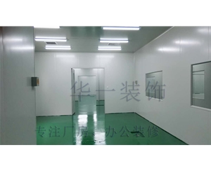 津南區集美工業園
